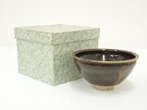 天目茶碗（箱付）